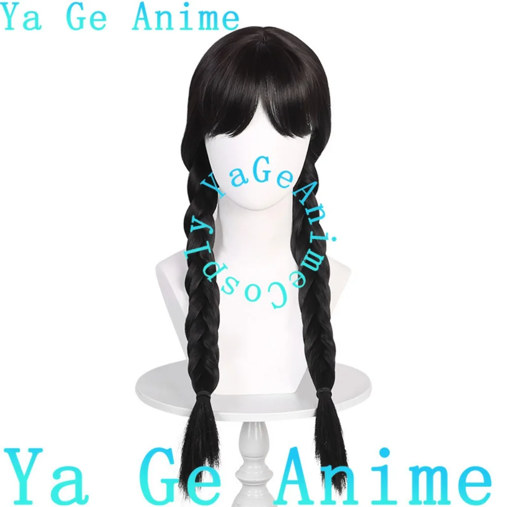 

Синтетический парик для косплея, черный, с двумя косами, для аниме, игр, Хэллоуина, карнавала, вечеринок, термостойкий