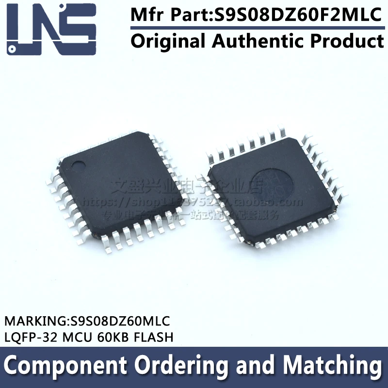 

S9S08DZ60F2MLC S9S08DZ60MLC LQFP-32 MCU 60KB FLASH