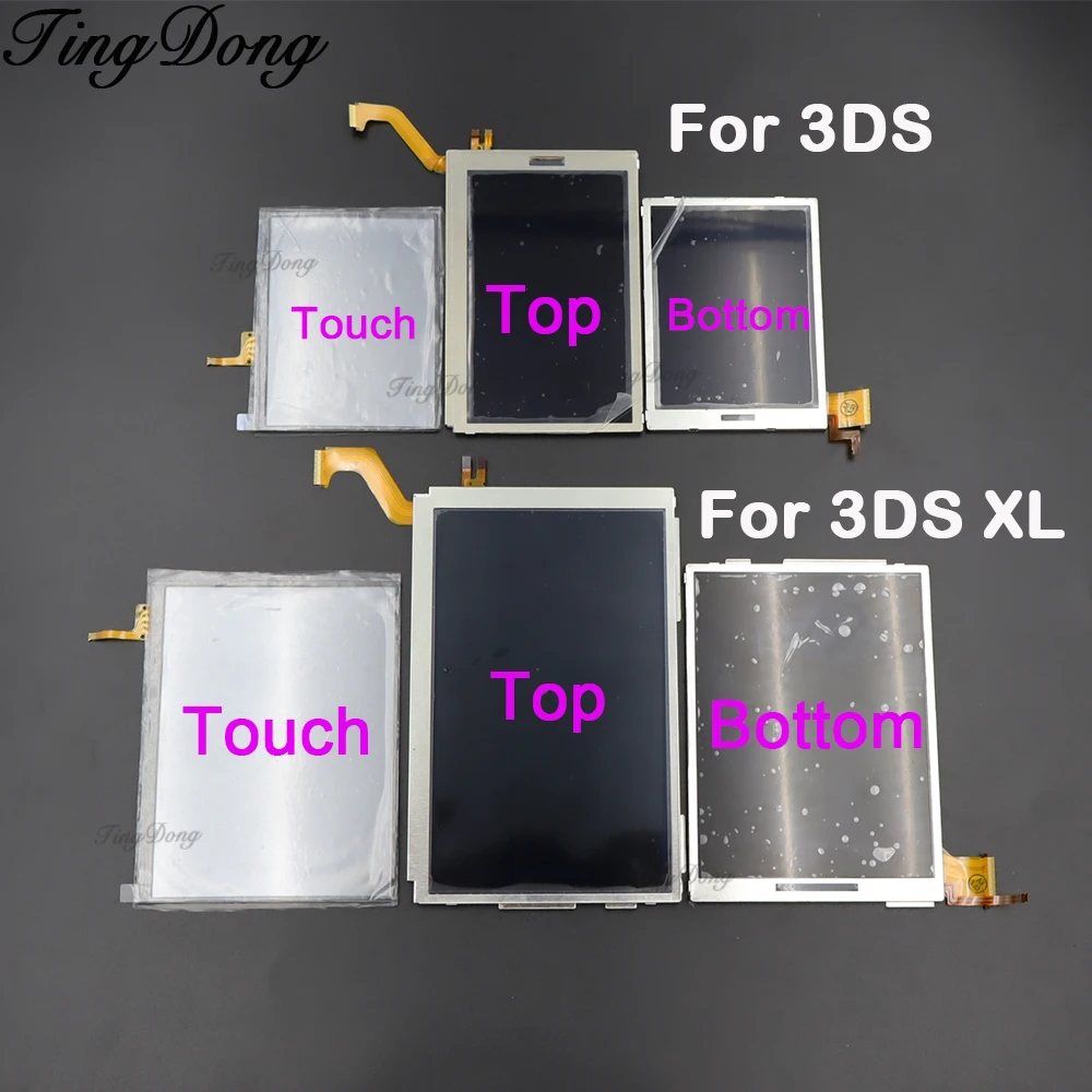1PC/Set For 3DS Glass Touch Screen Panel Display Digitizer Top Upper or Bottom Lower LCD Screen For 3DS XL LL Controller Repair
