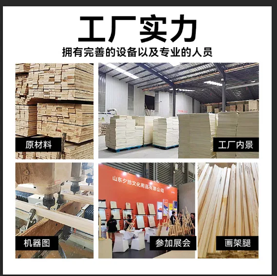 Solid wood box easel art drawer sketch oil painting stand beech lifting advertising display bracket