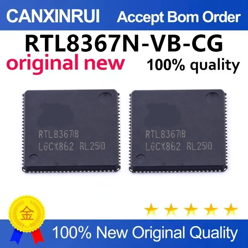 (5pcs-100pcs)New original RTL8367N-VB-CG package QFN88 Ethernet interface chip transceiver