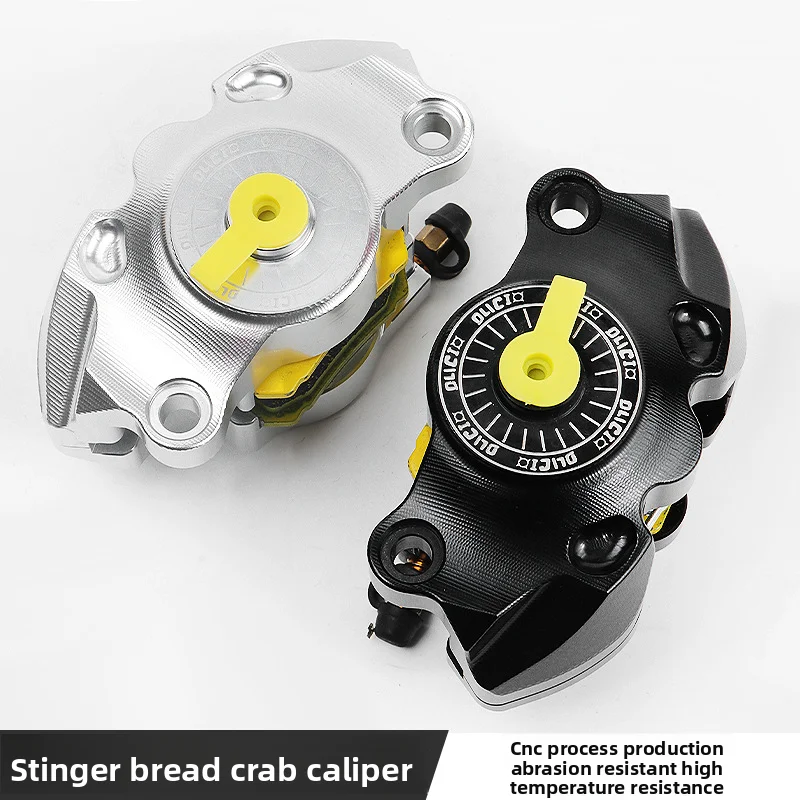 

Small Mantou crab caliper calf NXT No.9 E/N/M engine core AE4 refitted rear wheel brake pump
