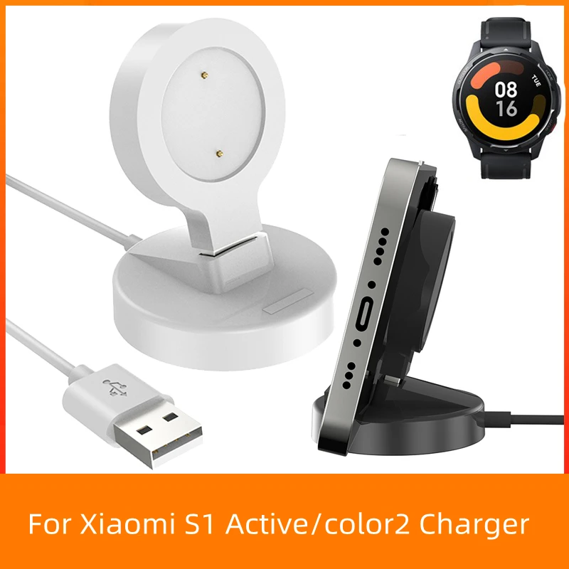 

for Xiaomi S1 Active Charger Mobile Phone Stand Color 2 Base Mi Watch Cable 100CM Black White