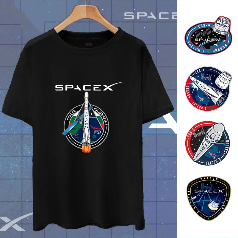 SpaceX Aerospace Exploration NASA Astronomy Cotton Short Sleeve T-shirt Men's and Women's Half Sleeve Summer Clothes