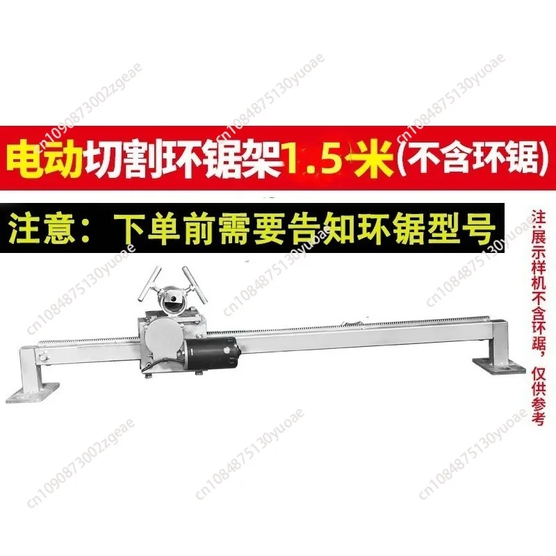 Household and commercial portable  guide rail wall