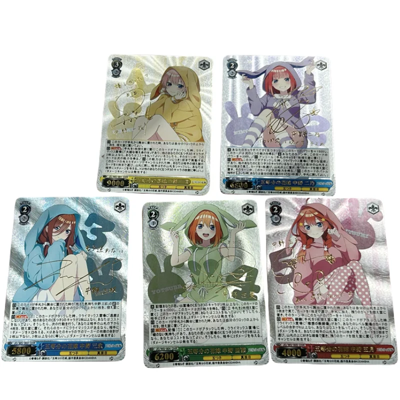 5Pcs/Set Cards ACG Girl Nakano Ichika Nino Miku Pajamas Golden Sign Anime Game Characters Coarse Colorful Flash Cards DIY Toys