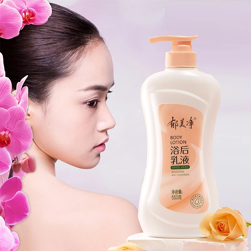 

550G After Bath Body Lotion Large Bottle Family Body Lotion Nutritional Moisturizing Fresh Milk Moisturizer Skincare