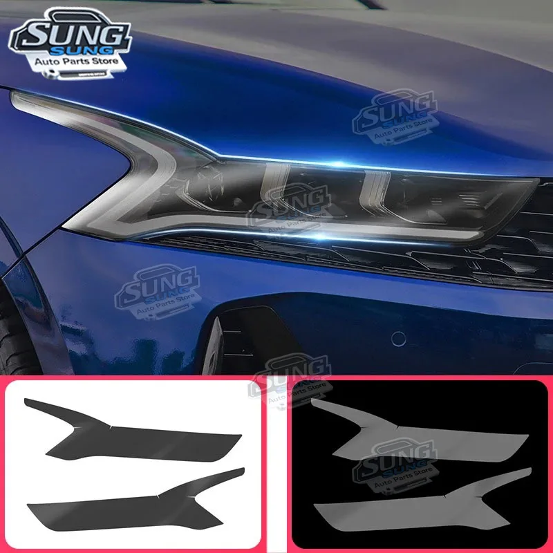 

Для Kia Optima K5 2020 2021 2022, аксессуары, пленка для фар автомобиля, цветная пленка для лампы, защитная пленка для автомобильных фар, черная, прозрачная