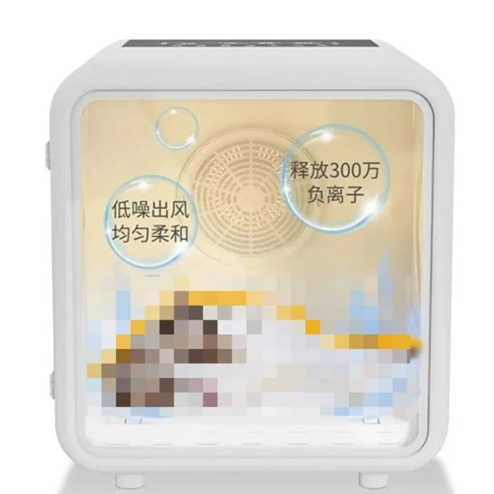 

Fully intelligent 66L low noise pet drying box APP remote control cat dryer large