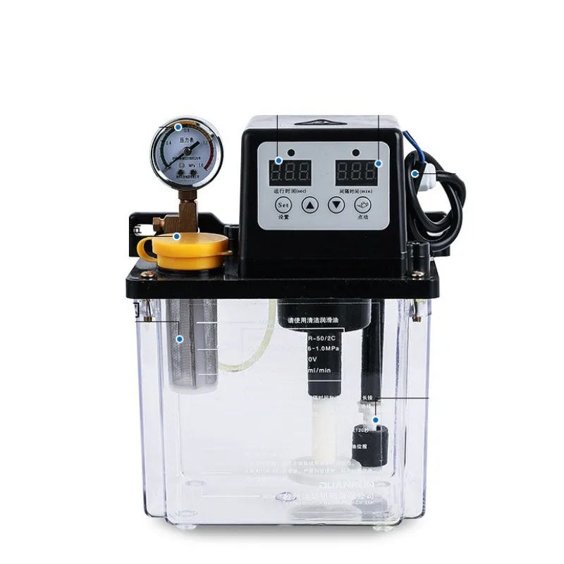 Fully automatic lubricating oil pump, CNC lathe 1-liter oil injector, 220V electric oil filling pump DCR50/2C kettle