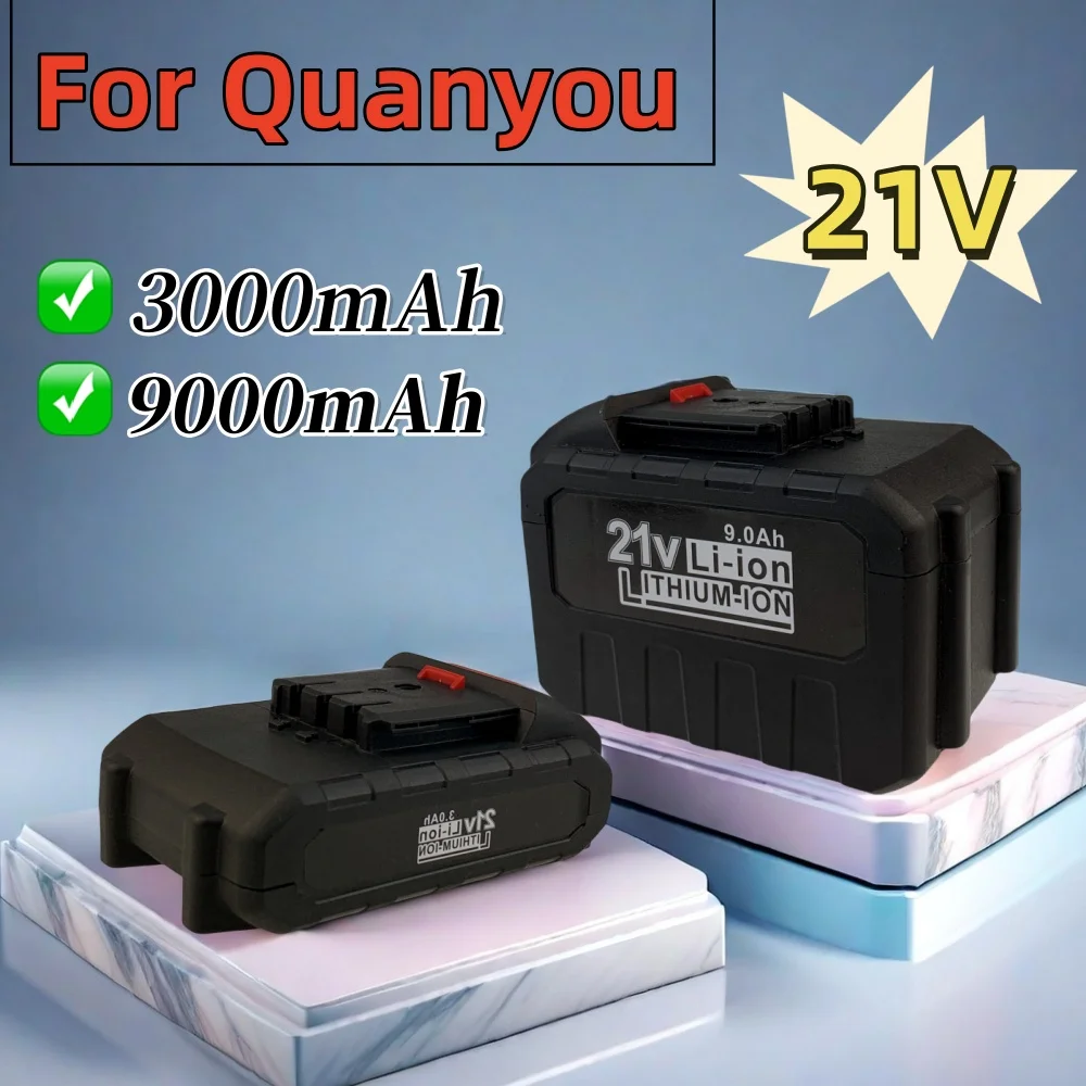 

For 21V QuanYou 3000mAh 9000mAh lithium-ion power tool battery distribution drill power tool battery