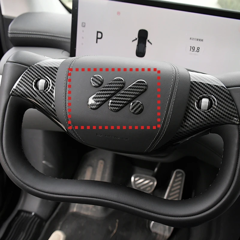 

Для IM L6 ABS внутренняя панель рулевого колеса декоративная рамка