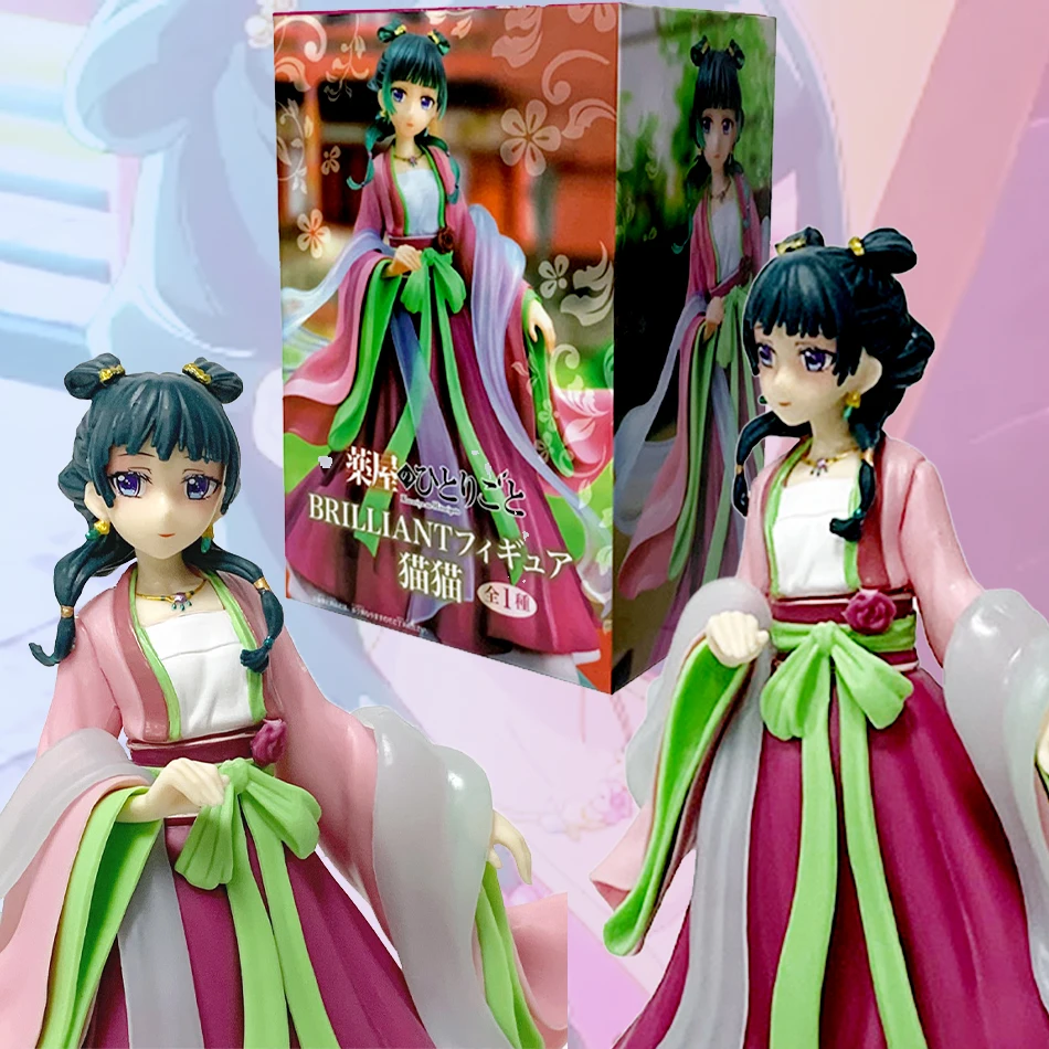 ฟิกเกอร์อนิเมะ คุซูริยะ โนะ ฮิโทริโกะโตะ มาโอมาโอ แอคชั่นฟิกเกอร์ ตัวละครจากเรื่อง The Apothecary Diaries โมเดล PVC ของตกแต่งโต๊ะทำงาน ของเล่น ของขวัญ