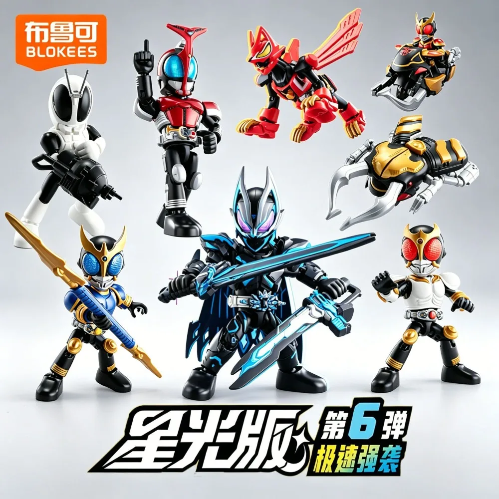 Blokees Oficial Kamen Rider Starlight Versão 6 Kabuto Figura de Blocos de Montar Caixa Surpresa Colecionável Brinquedo Montável