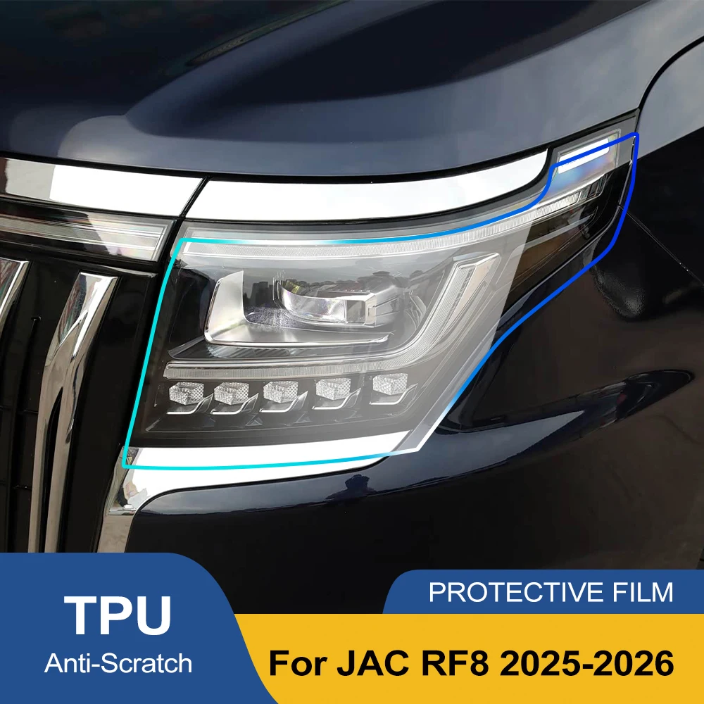 

High-Gloss Smoke Black TPU Headlight Protective Film for JAC RF8 2025-2026 Pre-Cut PPF Anti-Scratch Vinyl Wrapping Cover Kit