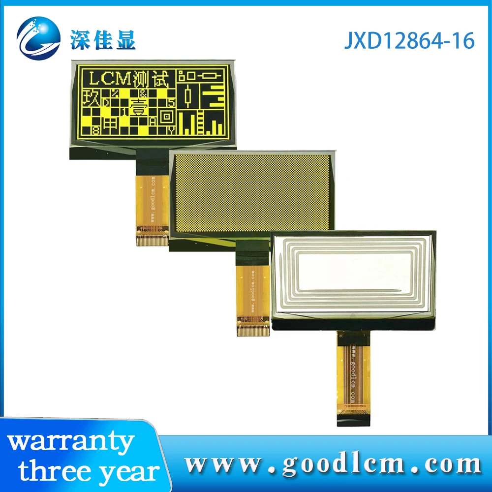 Oled 2.42 polegadas 128x64 oled amarelo caráter display paralelo série iic três interfaces diferentes pode escolher 3.3v fonte de alimentação