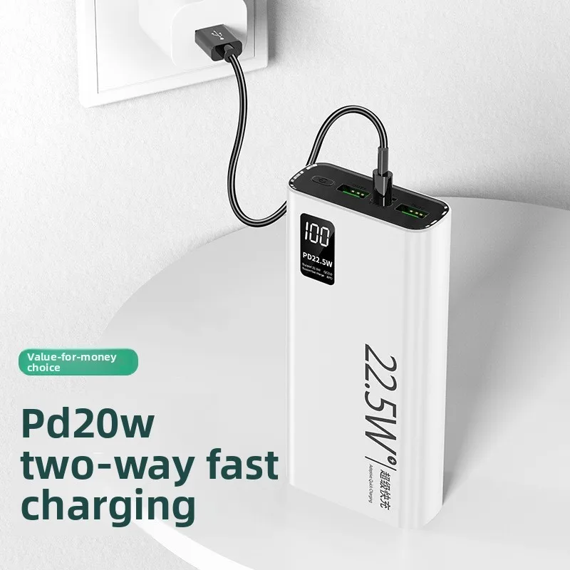 

Мобильный аккумулятор большой емкости 20 000 мАч, POWER BANK, сверхбыстрая зарядка, зарядка 22,5 Вт, подходит для большинства электроники