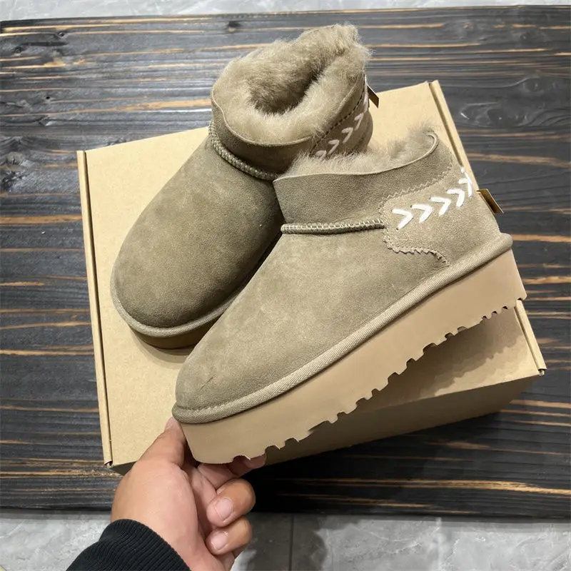 

2025 Winter Sanpo Outdoor Cold-Resistant Snow Boots, Women's Shearling Thick-Sole Knitted Warm Footwear