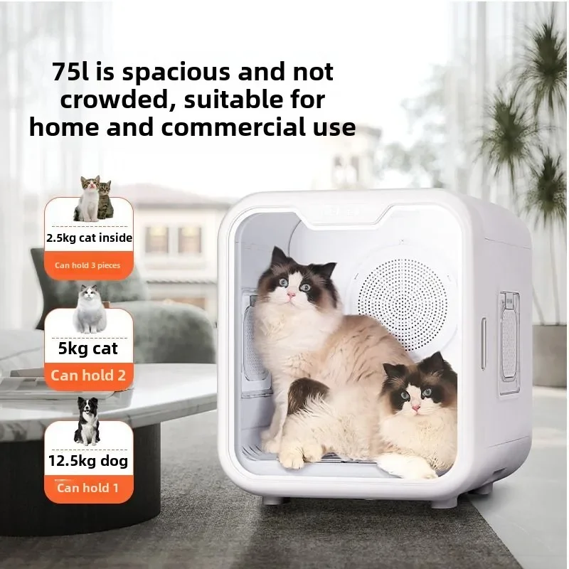 Smart Pet Dryer Cat Automatic Dryer Box Grooming Products Supplies Automatic Temperature Control Beauty Equipment Accessories