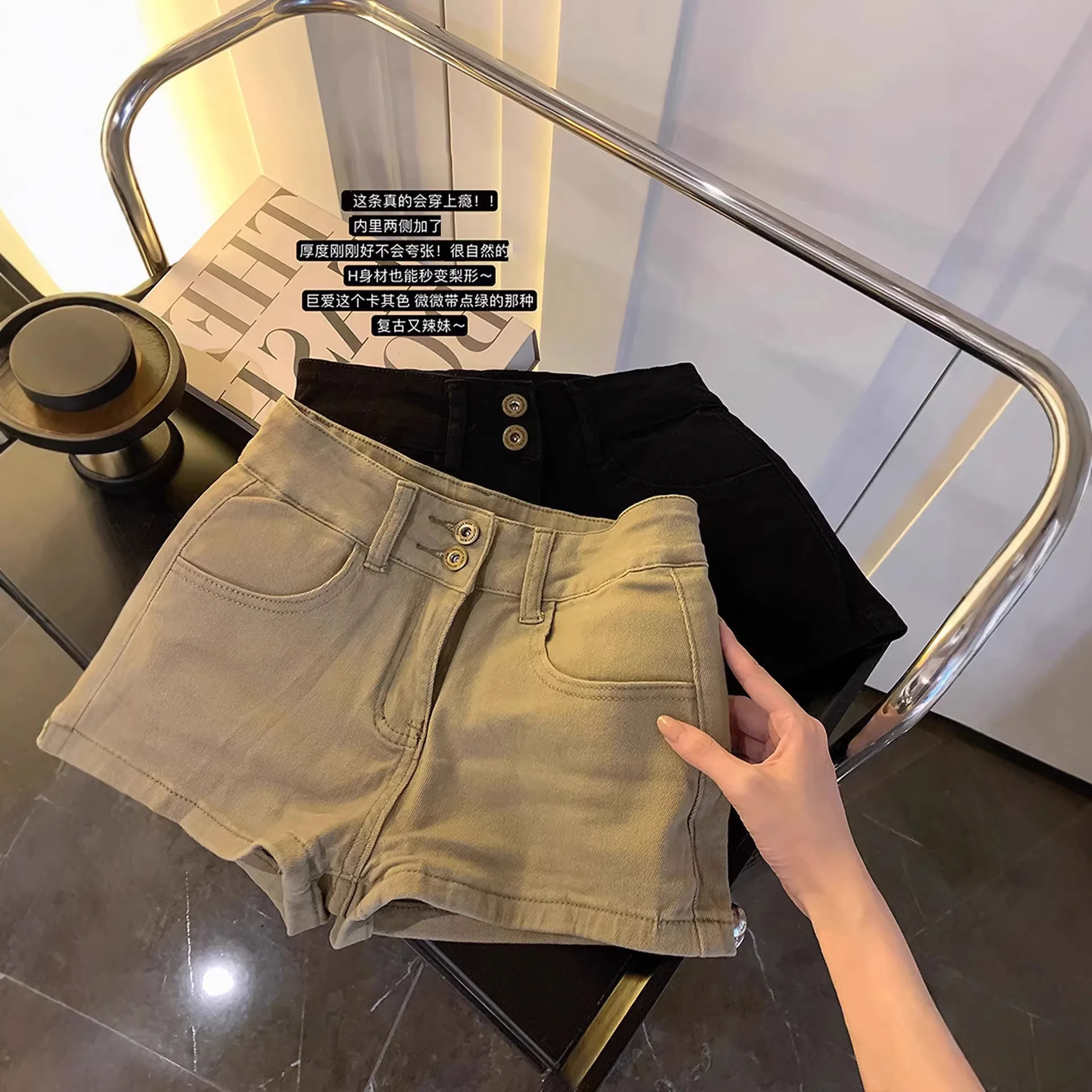 Spice Girls Buttocks Denim Shorts Summer High Waist Elastic Khaki Tight Buttocks Hot Pants Y2k Shorts