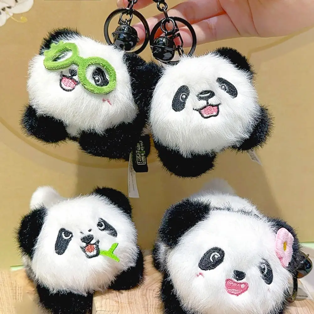 Soft Bamboo Panda Keychain Flowers Cute Doll Bag Pendant Plush Fluffy Car Key Ring Student