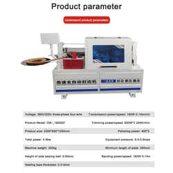 Máquina automática de sellado de bordes de carpintería, DW-1800GF, multifunción, bandas para muebles, revestimiento de pegamento, corte, pulido, raspado