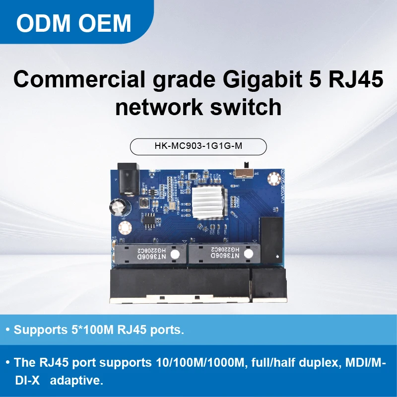 พอร์ตไฟเบอร์ออปติก 1 * 1,000M และพอร์ต RJ45 4 * 100 / 1000M และพอร์ต RS485 1 *