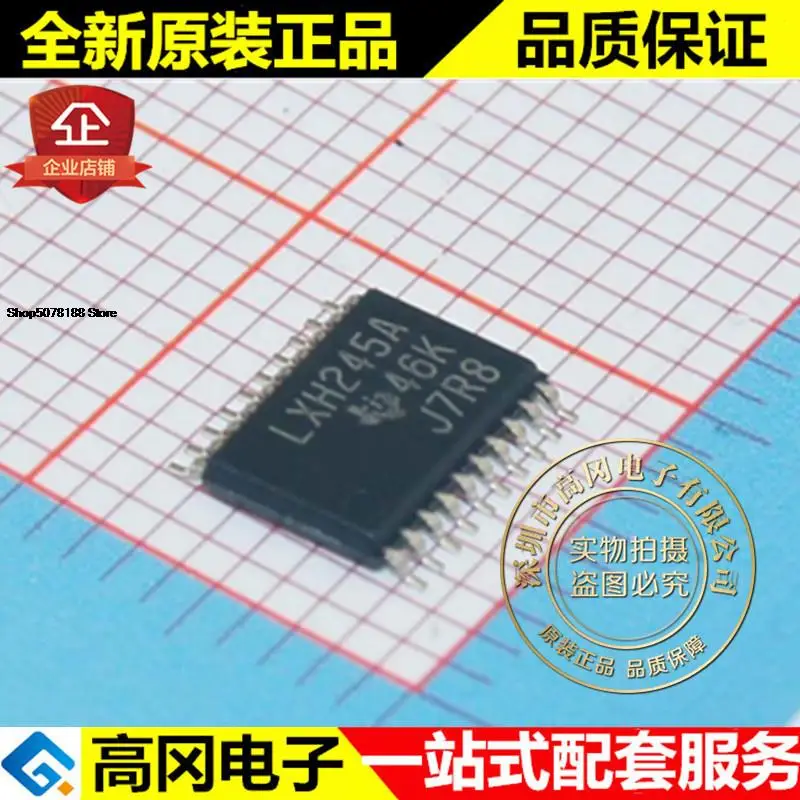

5 шт. SN74LVTH245APWR LXH245A TSSOP20 TI Оригинальный Новый Быстрая доставка