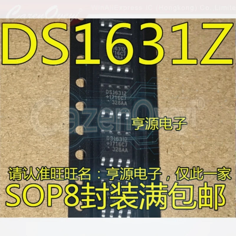 5pcs/lot DS1631Z DS1631 DS167233 DS1672S-33+T&R DS1682 DS1682S DS18B20 DS18B20Z SOP-8