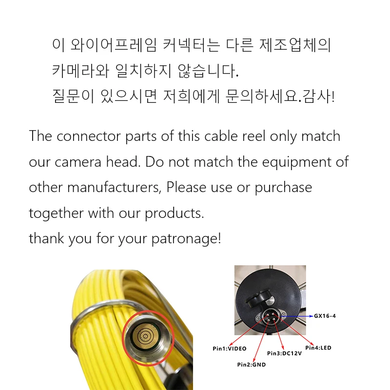 Cable Reel With Meter Counter Diameter 5mm For Sewer Drain Pipe Inspection Endoscope Camera,TIMUKJ