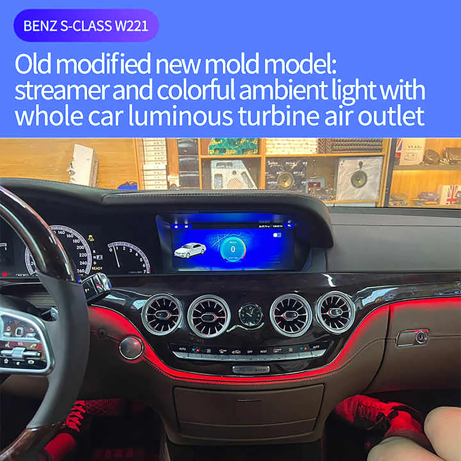 Center Console Trim Panel Turbine Vent With Ambient Light For Mercedes Benz S-class W221 Upgraded to W222 Interior Accessories