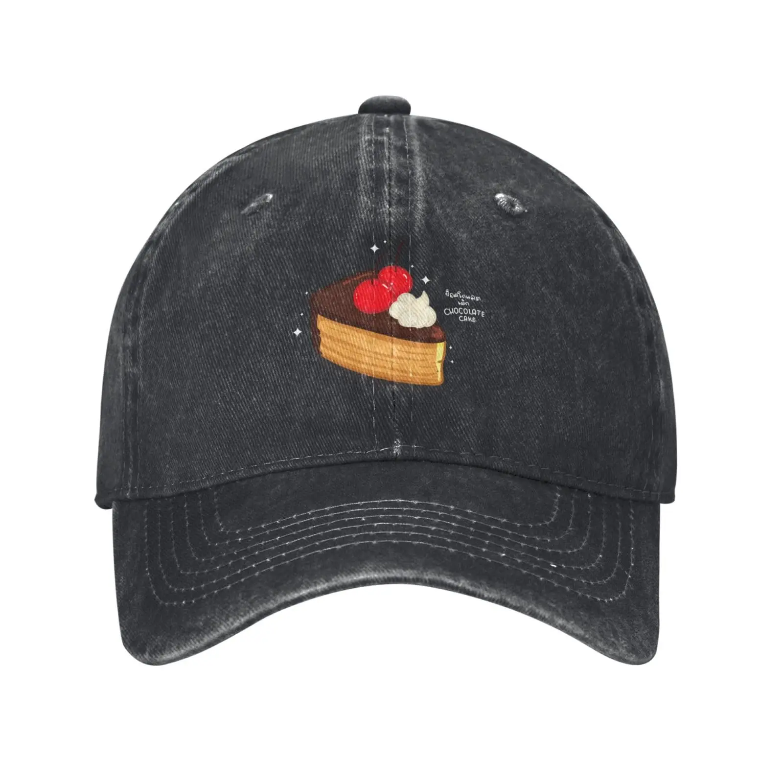 

Cherry Chocolate Cake Baseball Cap for Men Women Vintage Trucker Hat Golf Hats Dad Hat