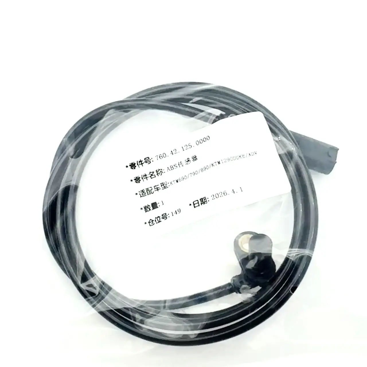 OE:760421250000 760.42.125.0000 New ABS Wheel Speed Sensor For KTM 690 790 890 1290 Duke Adventure Husqvarna 701 Norden901 6