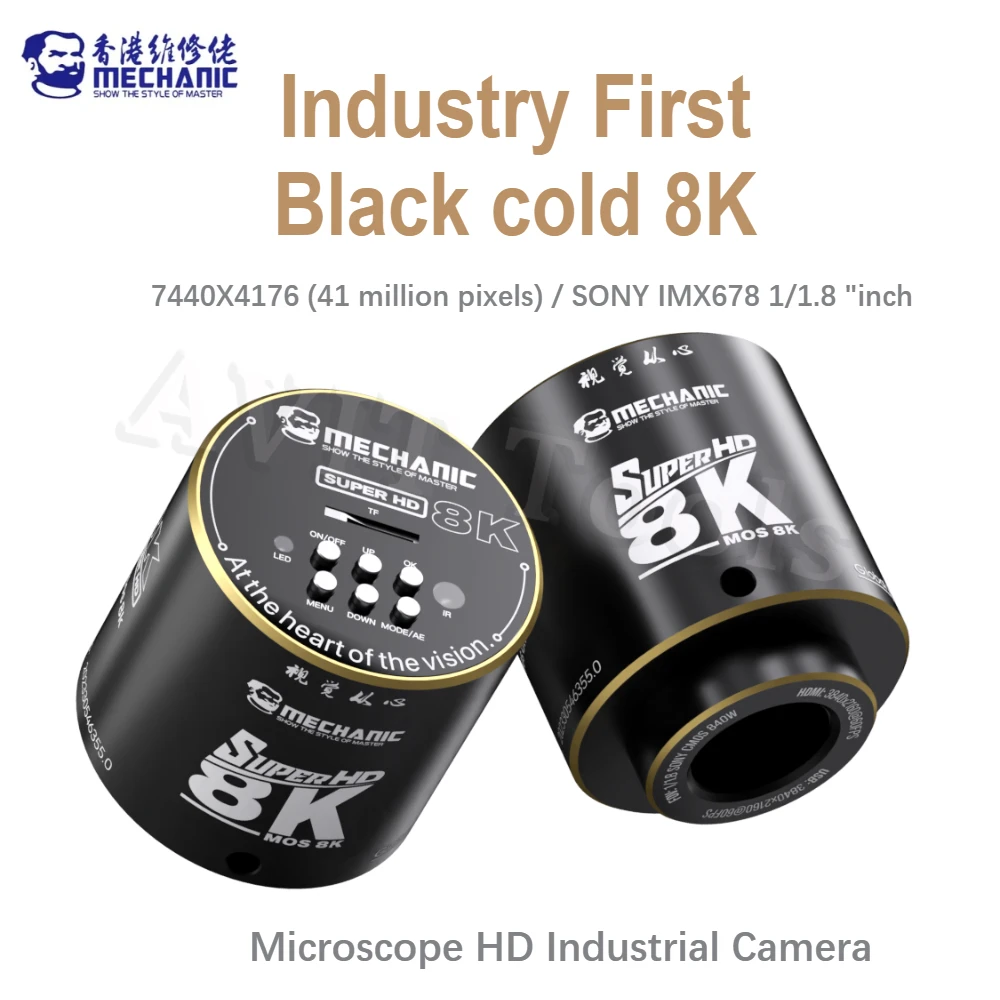 

MECHANIC MOS 8K IMX678 Sony Sensor HD Industrial Microscope Camera for Digital Micro-Image Acquisition Soldering Repair Tool
