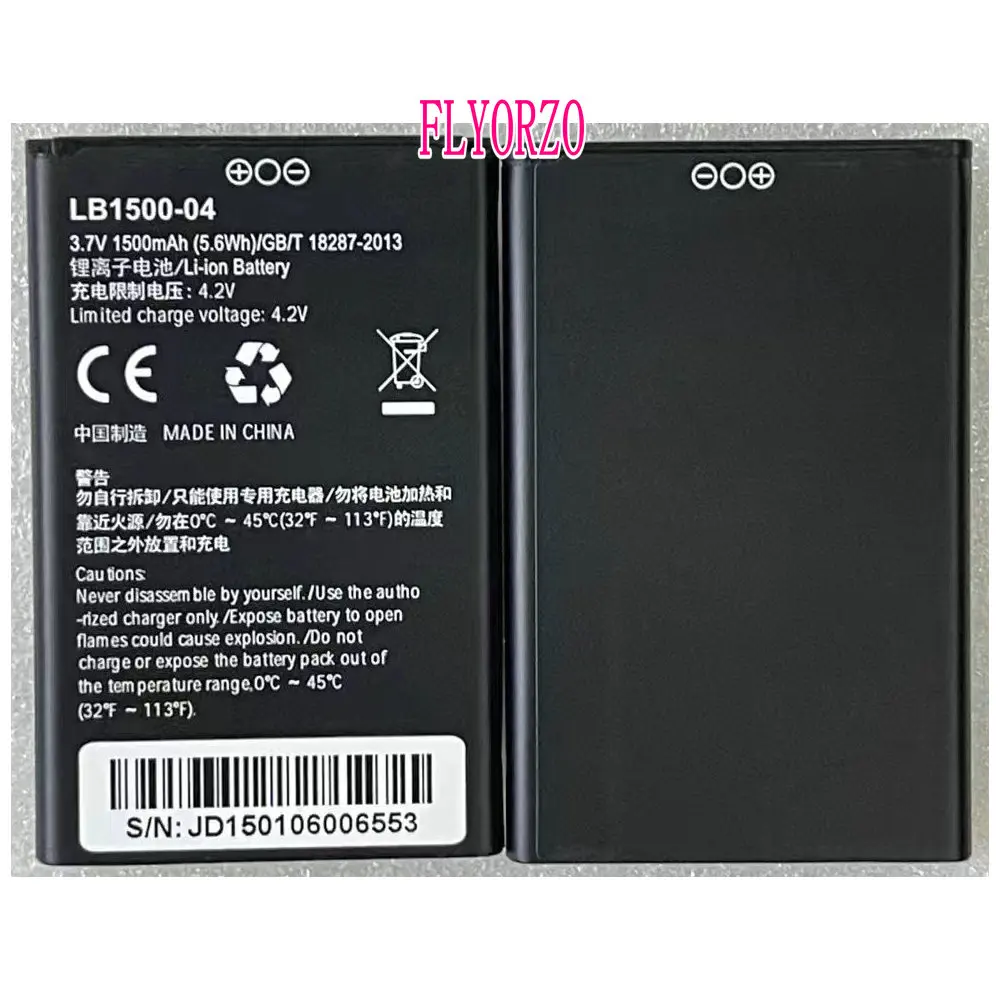 

3.7V Brand New Original 1500mAh LB1500-04 Wifi Replacement Battery