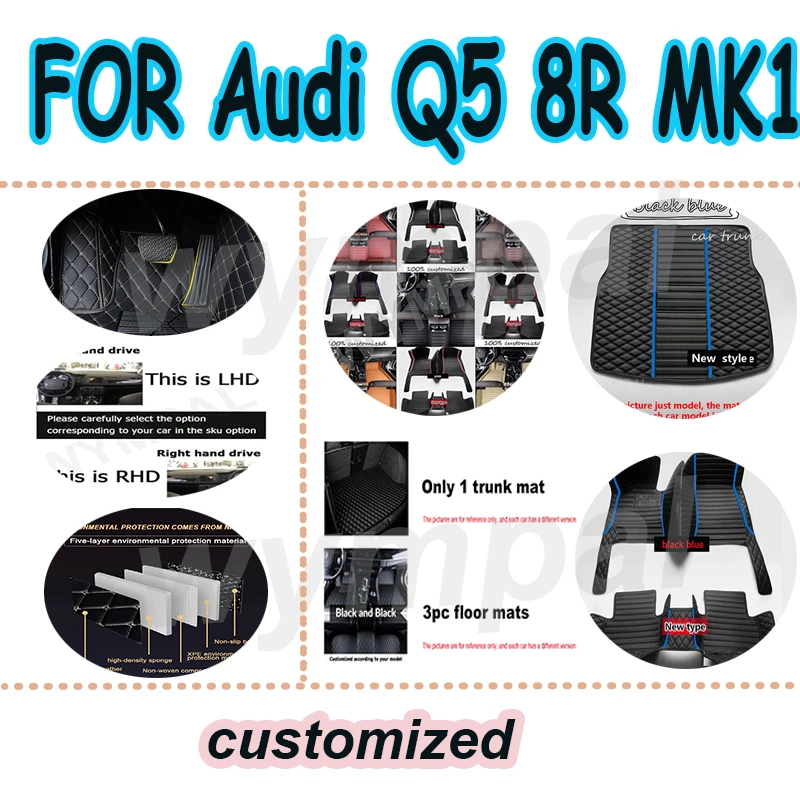

LUXURY Car Mats For Audi Q5 8R MK1 2009-2017 Luxury Leather Rug Durable Anti Dirt Carpet Auto Floor Mat Set
