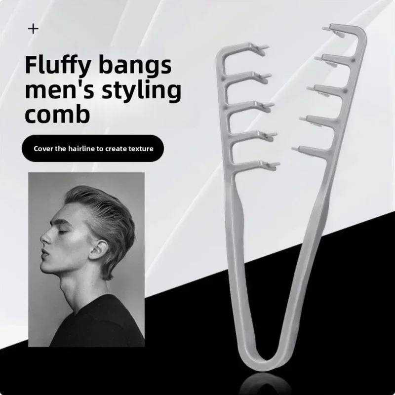 Volumizing Wide-Tooth Hair Styling Comb, ABS Plastic