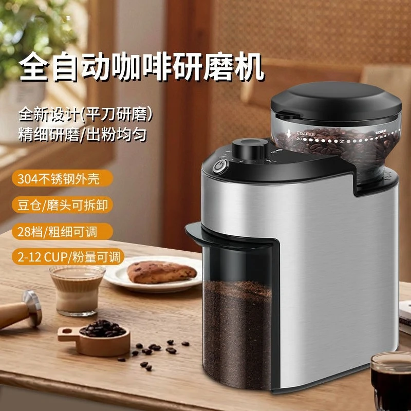 مطحنة حبوب مطحنة إيطالية كهربائية قابلة للتعديل 28 سرعة، حبوب قهوة صغيرة محمولة مطحونة طازجة
