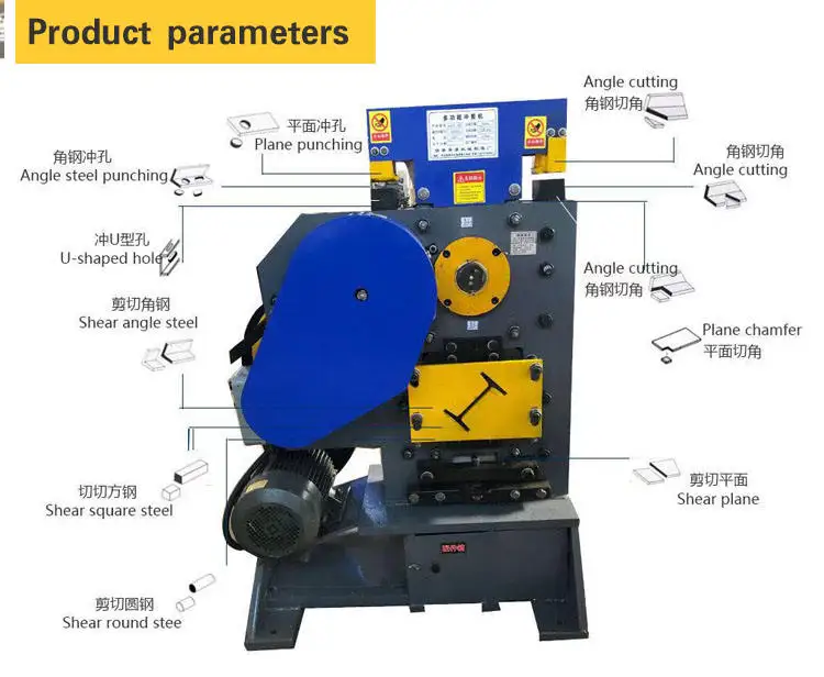 New arrival European Quality steel plate sheet metal cutting bending machine