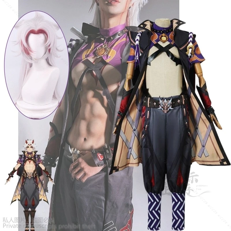 

Anime Game Genshin Impact Arataki Itto Cosplay Costume Arataki Itto Outfits Wig Battle Activity Arataki Itto Rola Play Sexy Wear