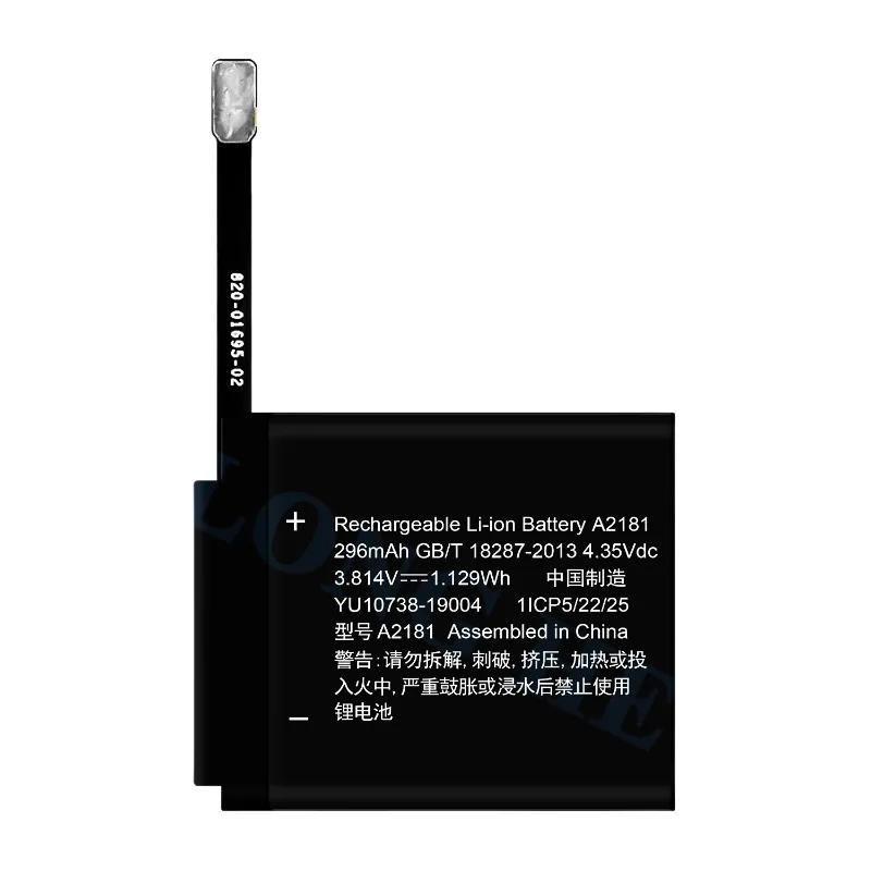 Bateria A2181 do Apple Watch Series 5 44mm, bateria A2277 do Apple Watch Series 5 40mm, 296mAh 245mAh
