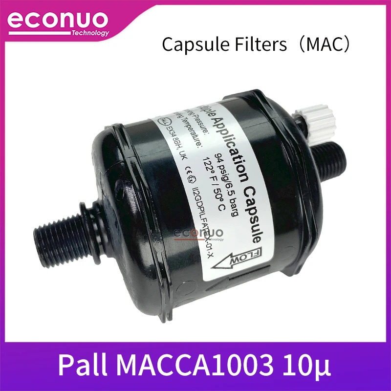 

Pall MACCA1003 10μ капсульный чернильный фильтр для текстильного струйного принтера Планшетный УФ-принтер формата