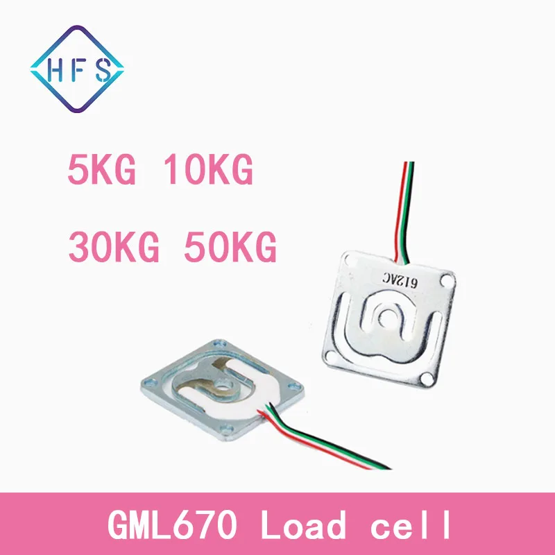GML670 Weigh Sensor Thread Hole 3D Printed Micro Weight Sensor Bridges Resistance Strain Body Weighing Load 5kg/10kg/30kg/50kg