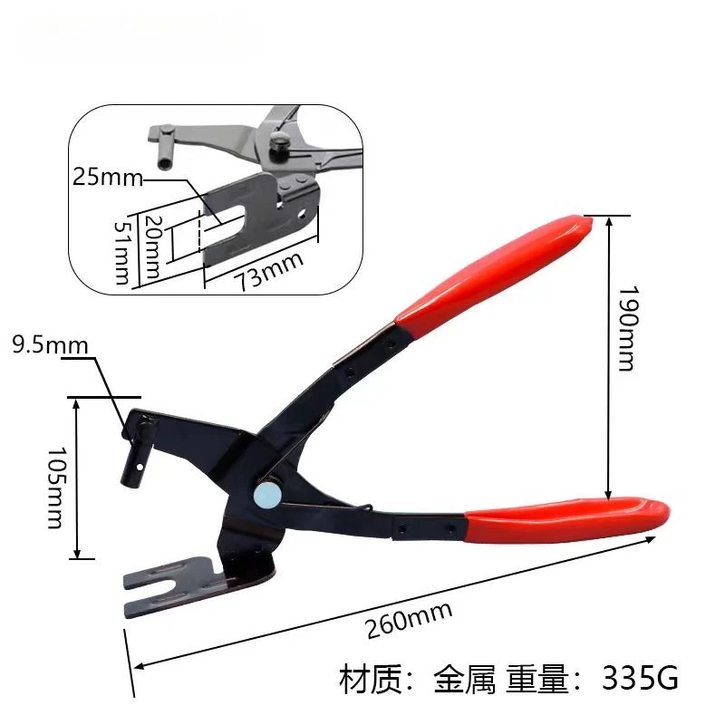 

Universal Car Exhaust Hanger Removal Plier Rubber Pad Puller Tool T PiPe Gasket