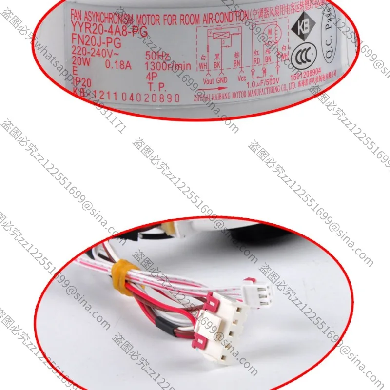 Applicable To Gree … - image