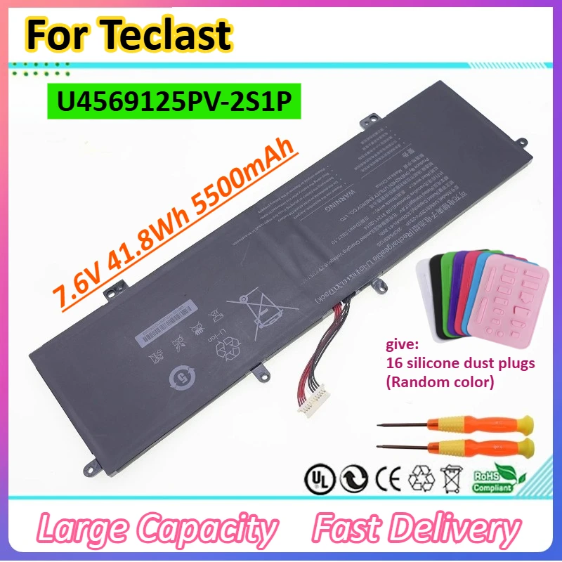 

7.6V 41.8Wh 5500mAh U4569125PV-2S1P QM133 11-pin 9-wire Laptop Battery For Teclast F6 Air Notebook