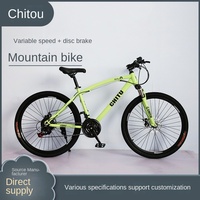 Bicicleta de trilha aro 29 skuter tricicletas adulto hoverboard Mainland China Utility Bicycle Carbon Steel STEEL STEEL Unisex