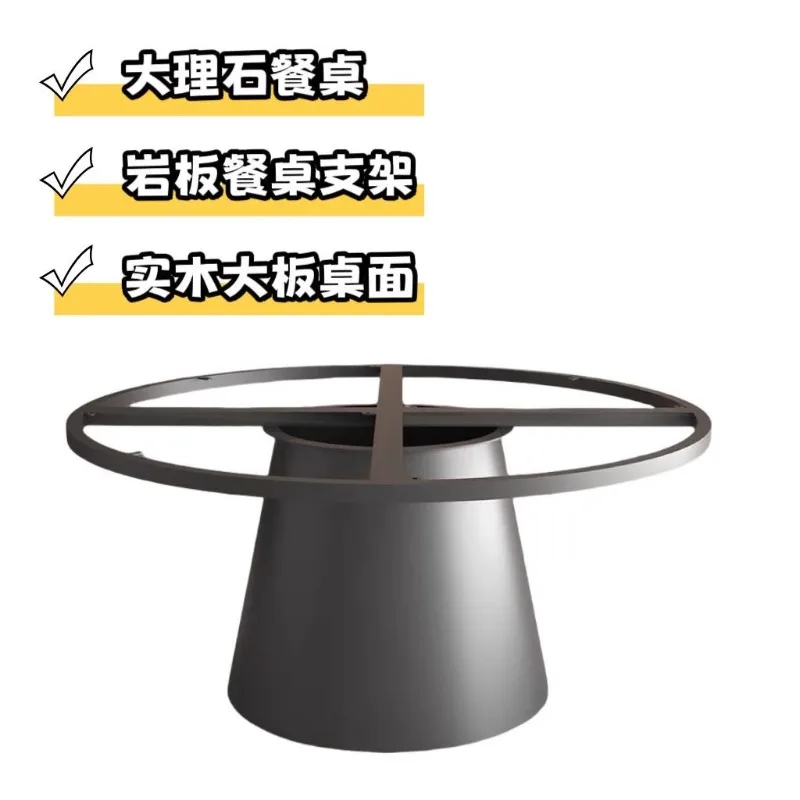 Round Metal Table Leg Bracket, Stable Support Base for Rock Slab, Marble, Luxury Stone Tea Table and Negotiation Dining Table