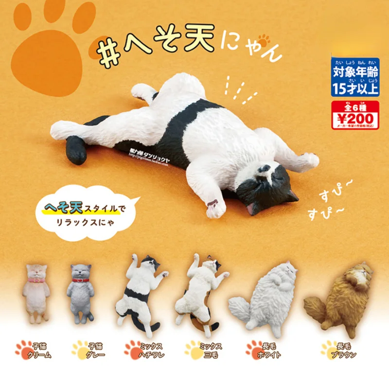 T-ARTS Original Gashapon Anime Figure Cute Kawaii Dormant Animal Sleeping Kitten Cat Dog GachaCapsule Toys Gift