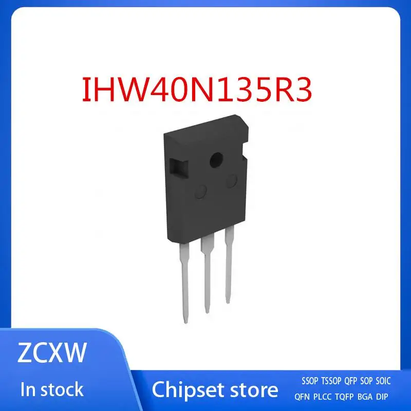 

10PCS/LOT IHW40N135R3 H40R1353 TO-247 40A